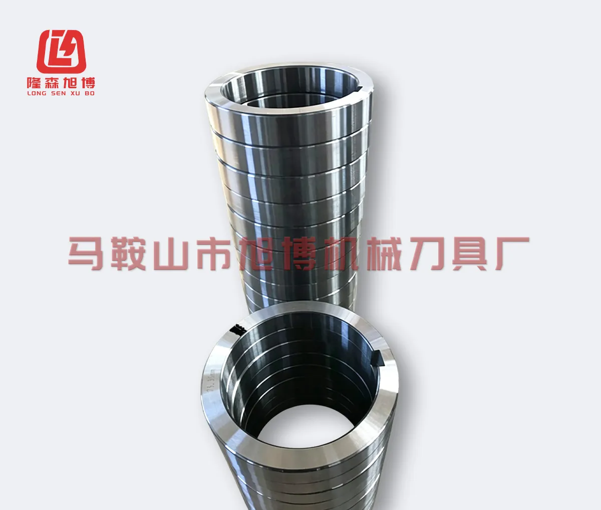 高精度隔套