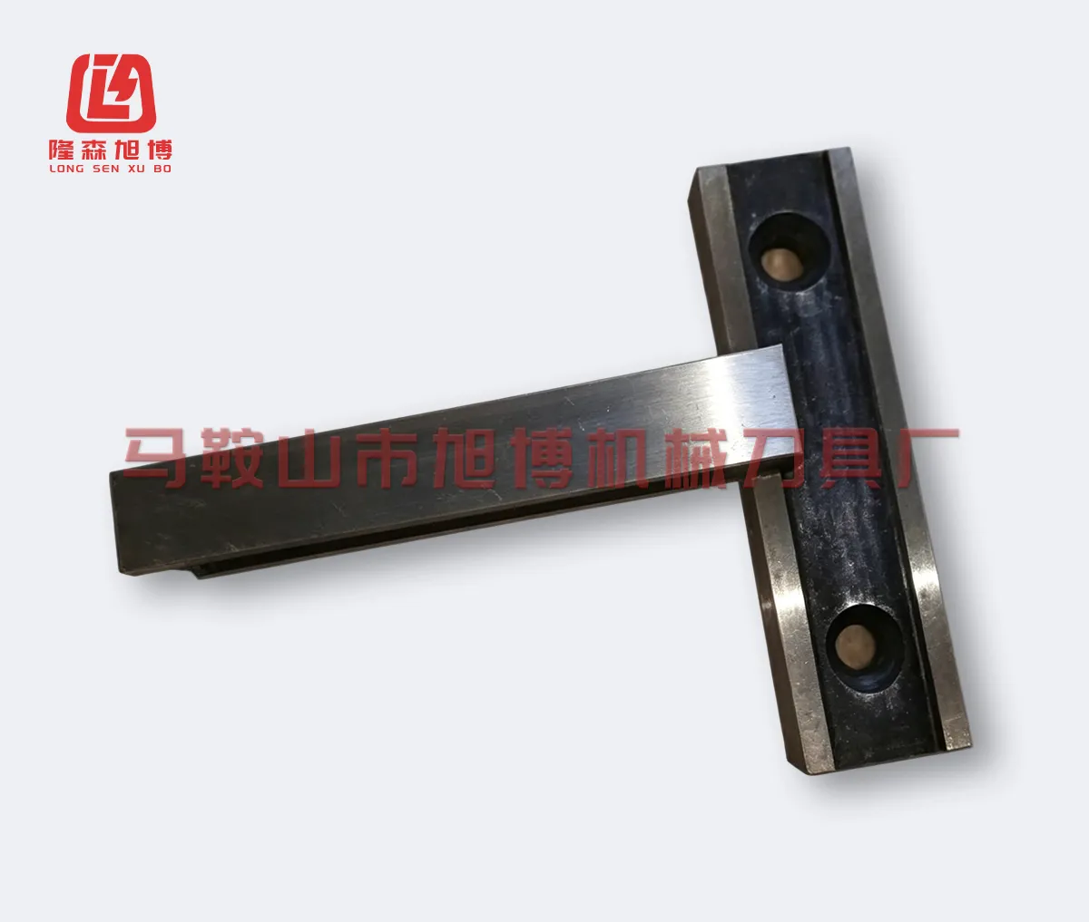 双切边·斜度刀片