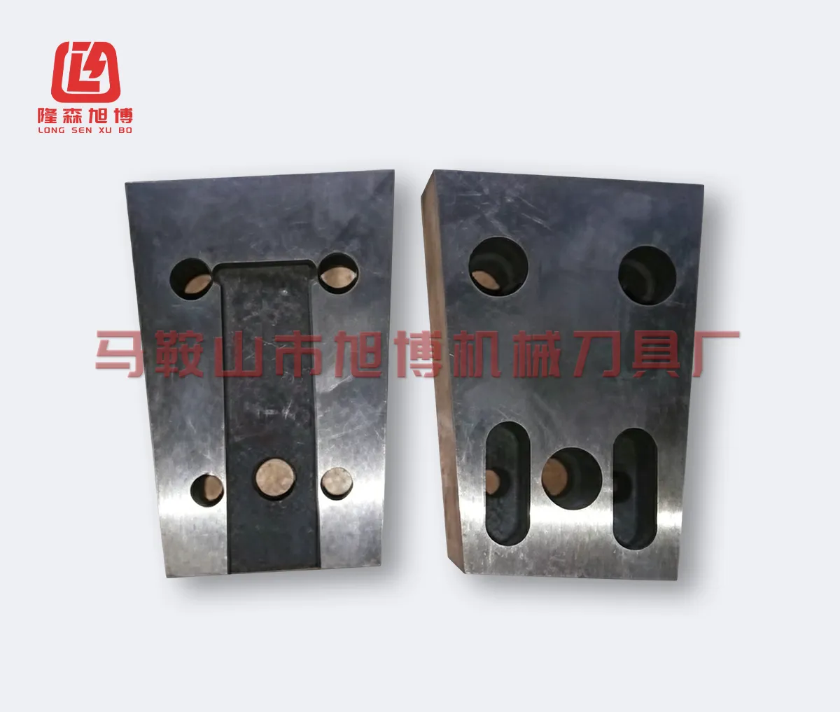 双切边·斜度刀片