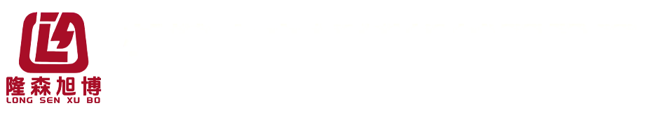 马鞍山市旭博机械刀具厂